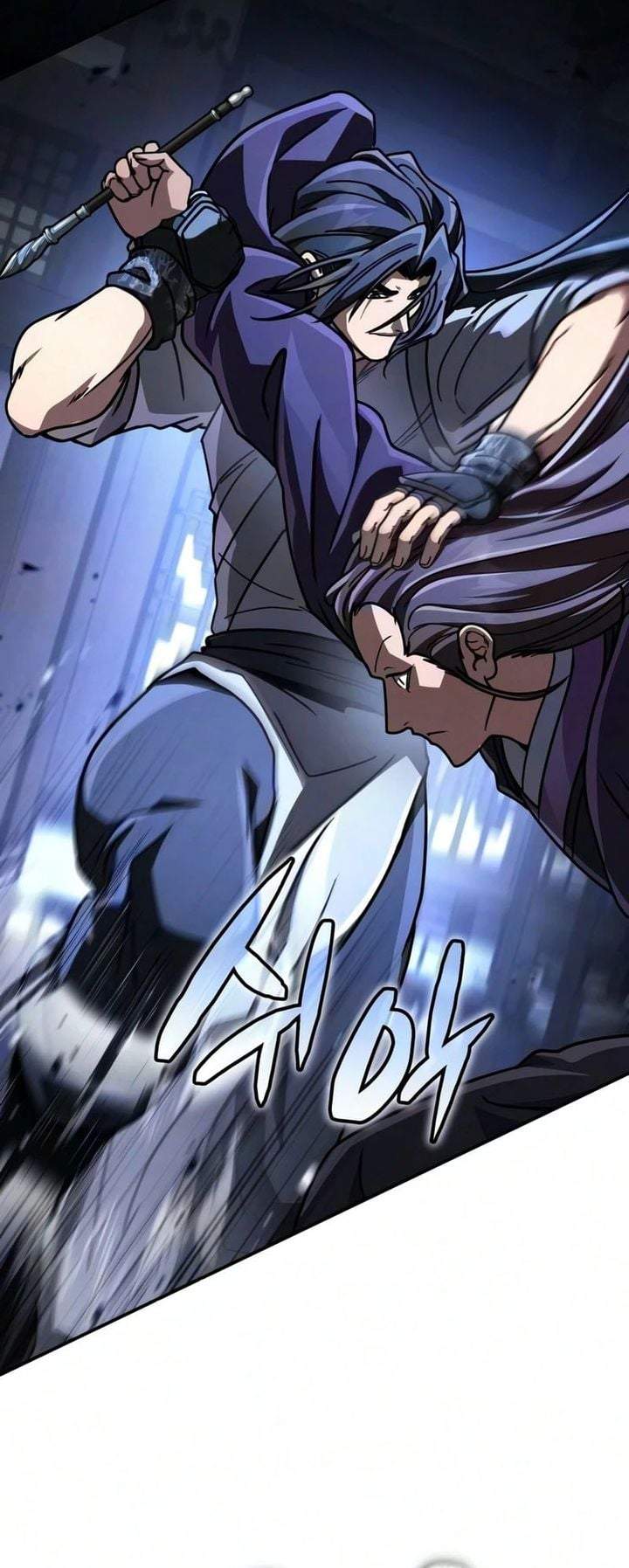 Reincarnation Of The Fist King Chapter 55