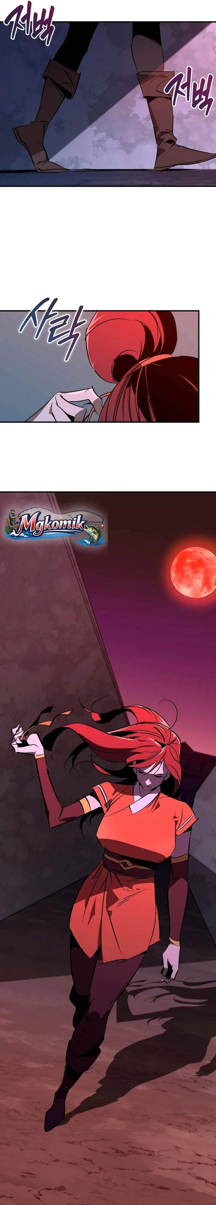 Martial Wild West Chapter 117