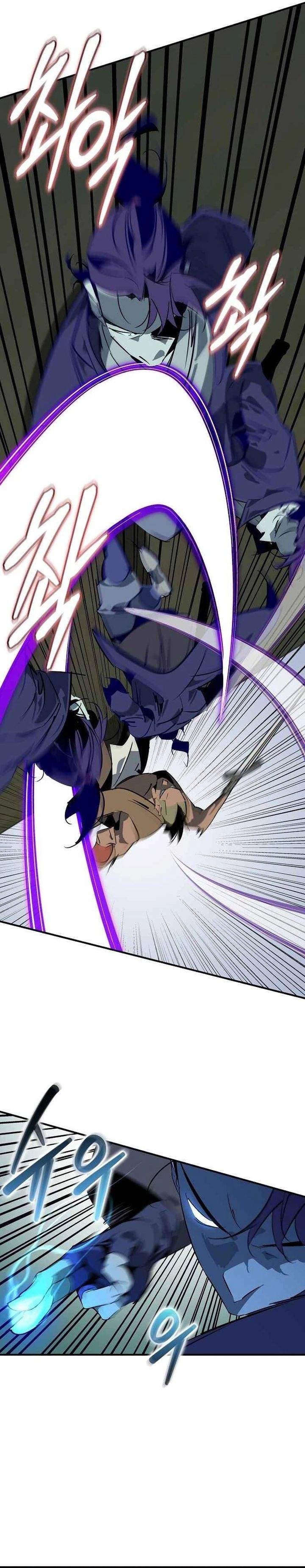 Martial Wild West Chapter 119