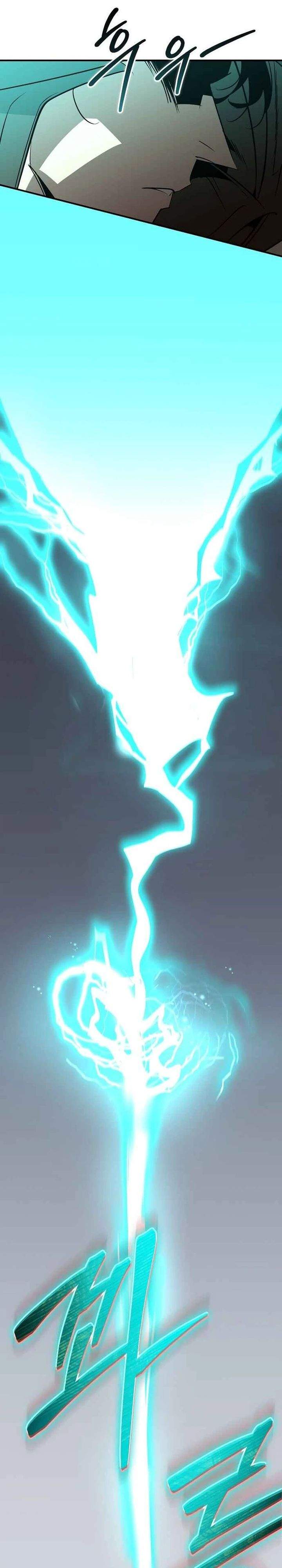 Martial Wild West Chapter 122