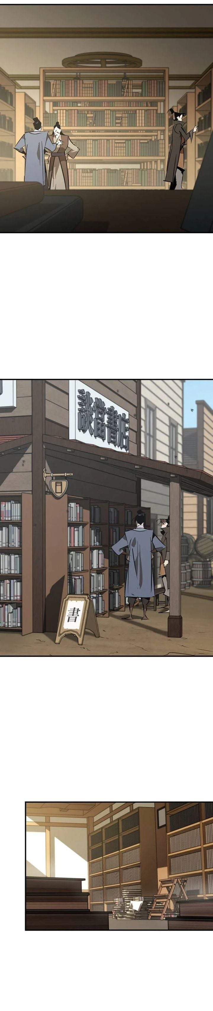 Martial Wild West Chapter 124