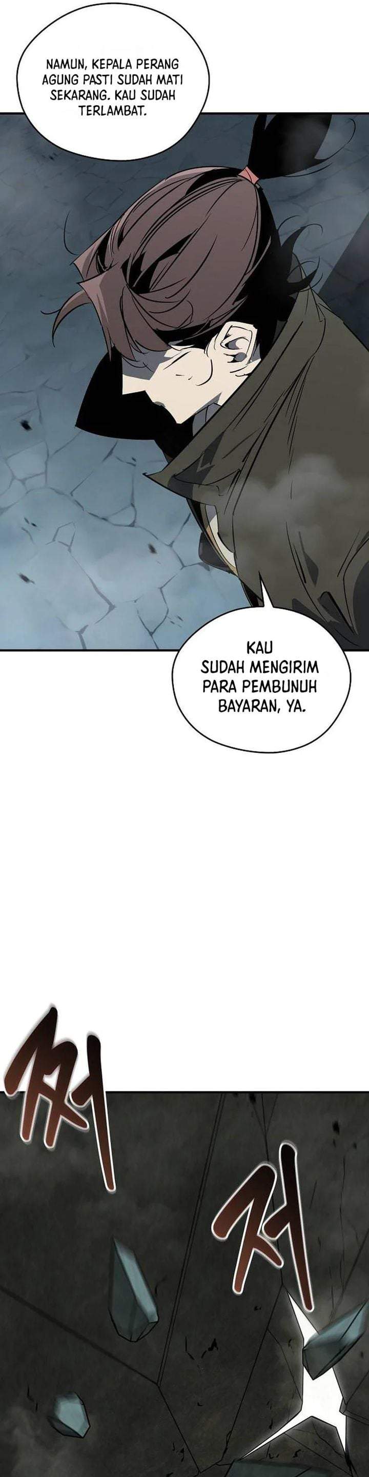 Martial Wild West Chapter 127