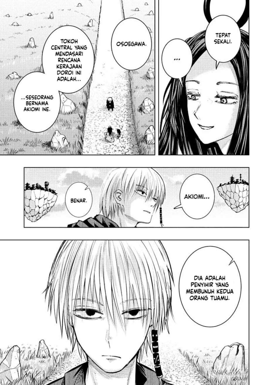 The Mage Next Door Chapter 16