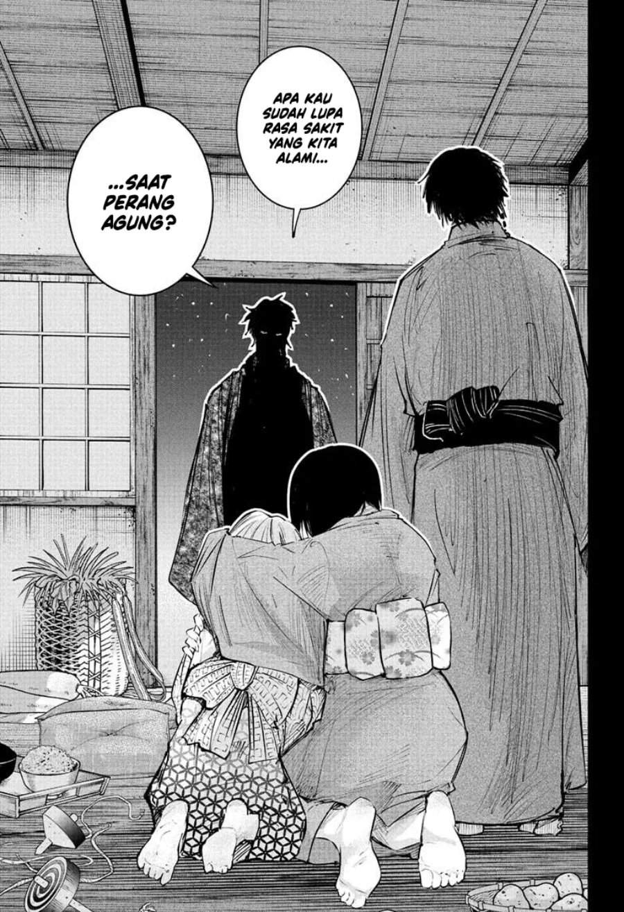 The Mage Next Door Chapter 16