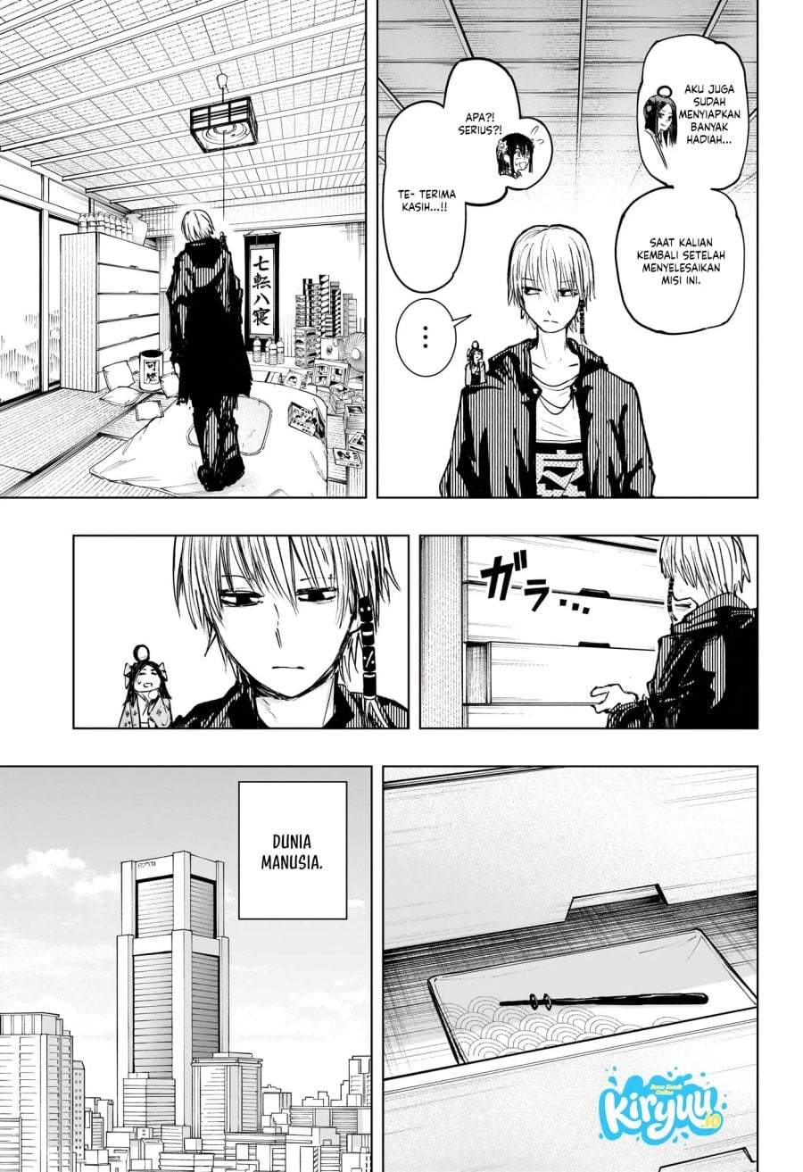 The Mage Next Door Chapter 17