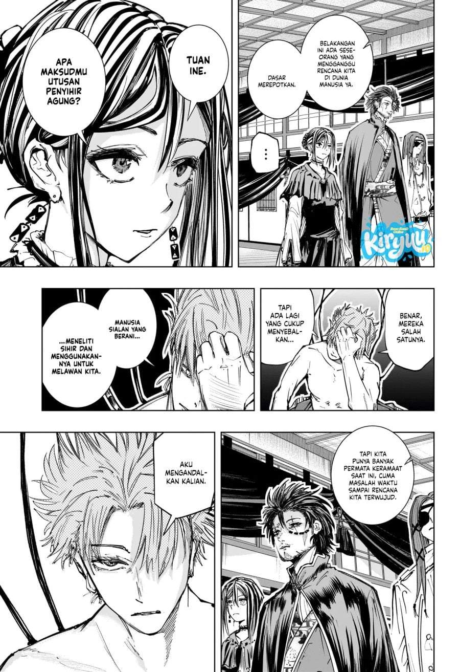 The Mage Next Door Chapter 17