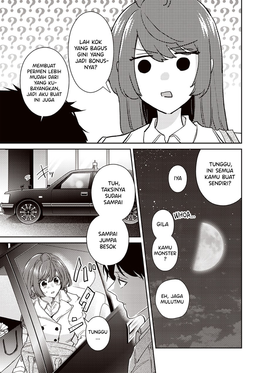 Giri Choko Girai no Danjo Chapter 4
