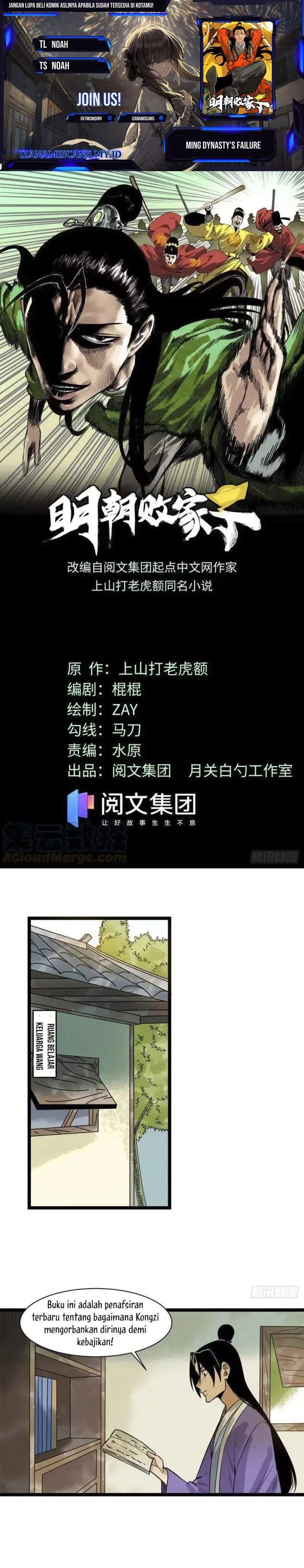 Ming Dynasty’s Failure Chapter 95