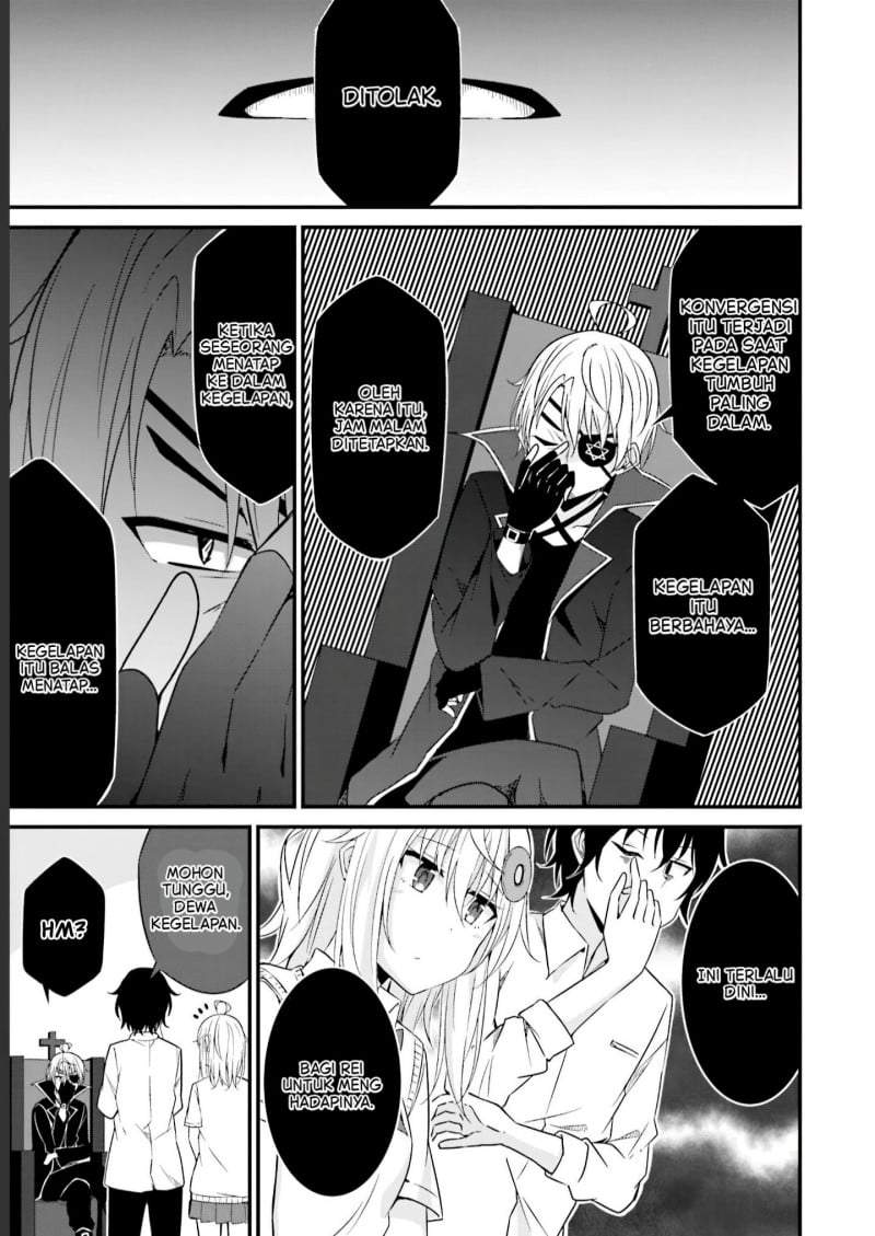 Senpai, Chotto ii Desu ka? Chapter 12