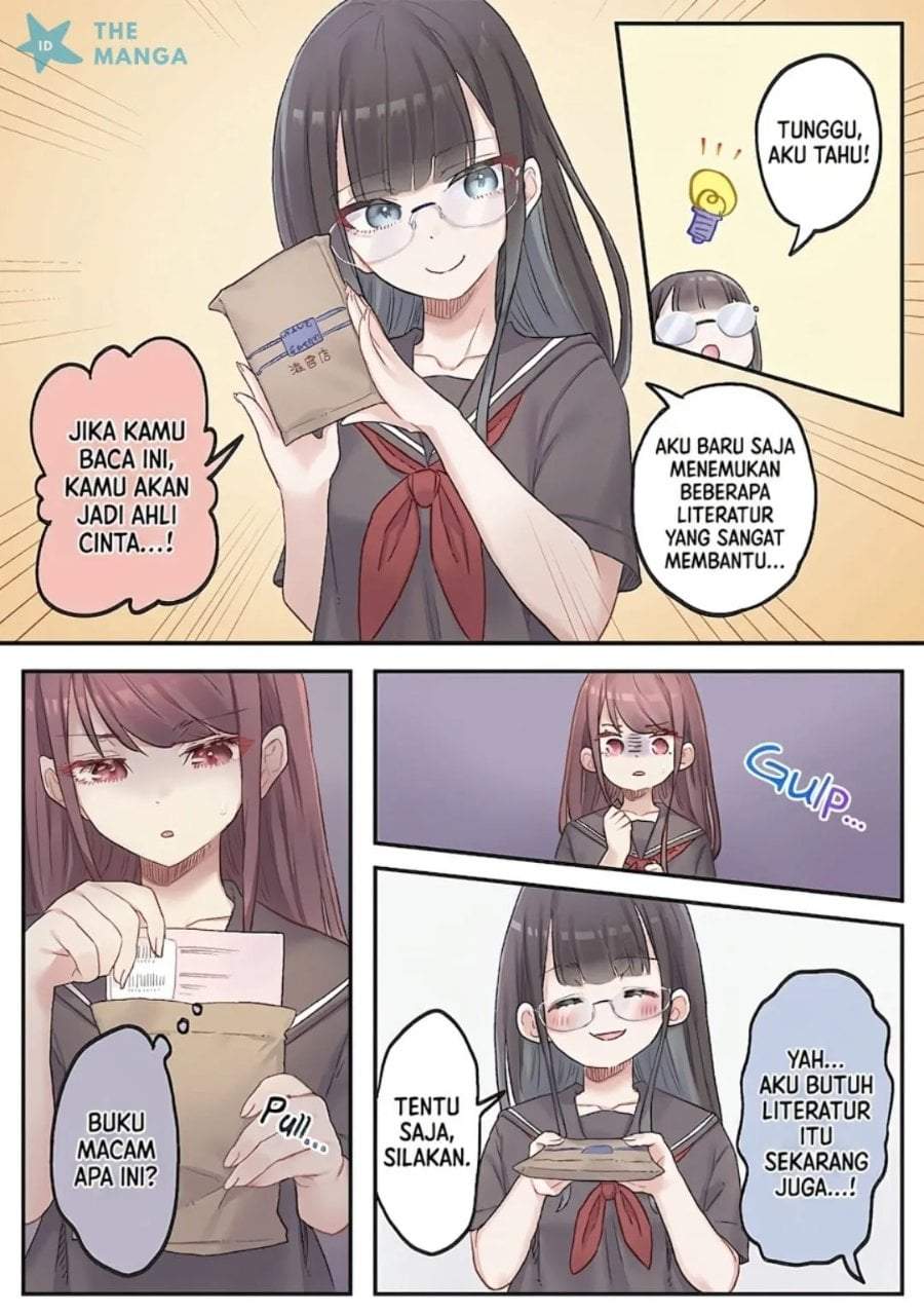 Marika-chan no Koukando wa Bukkowarete iru Chapter 14