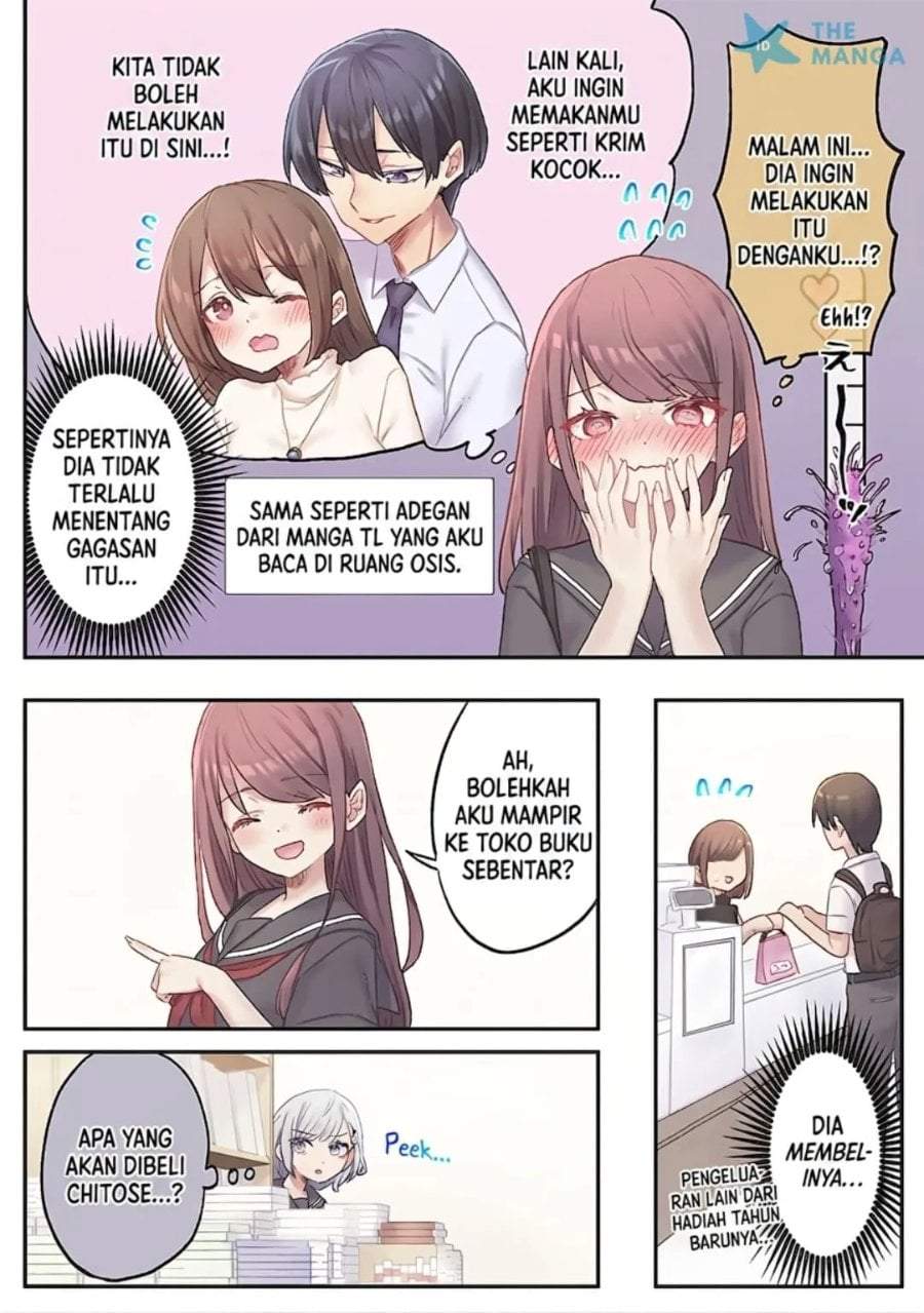 Marika-chan no Koukando wa Bukkowarete iru Chapter 15