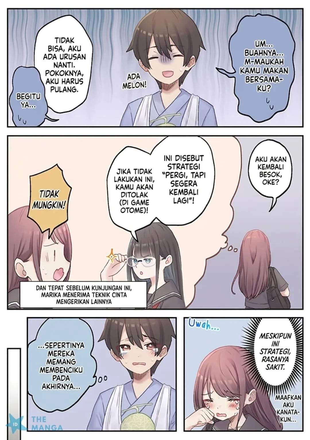 Marika-chan no Koukando wa Bukkowarete iru Chapter 16