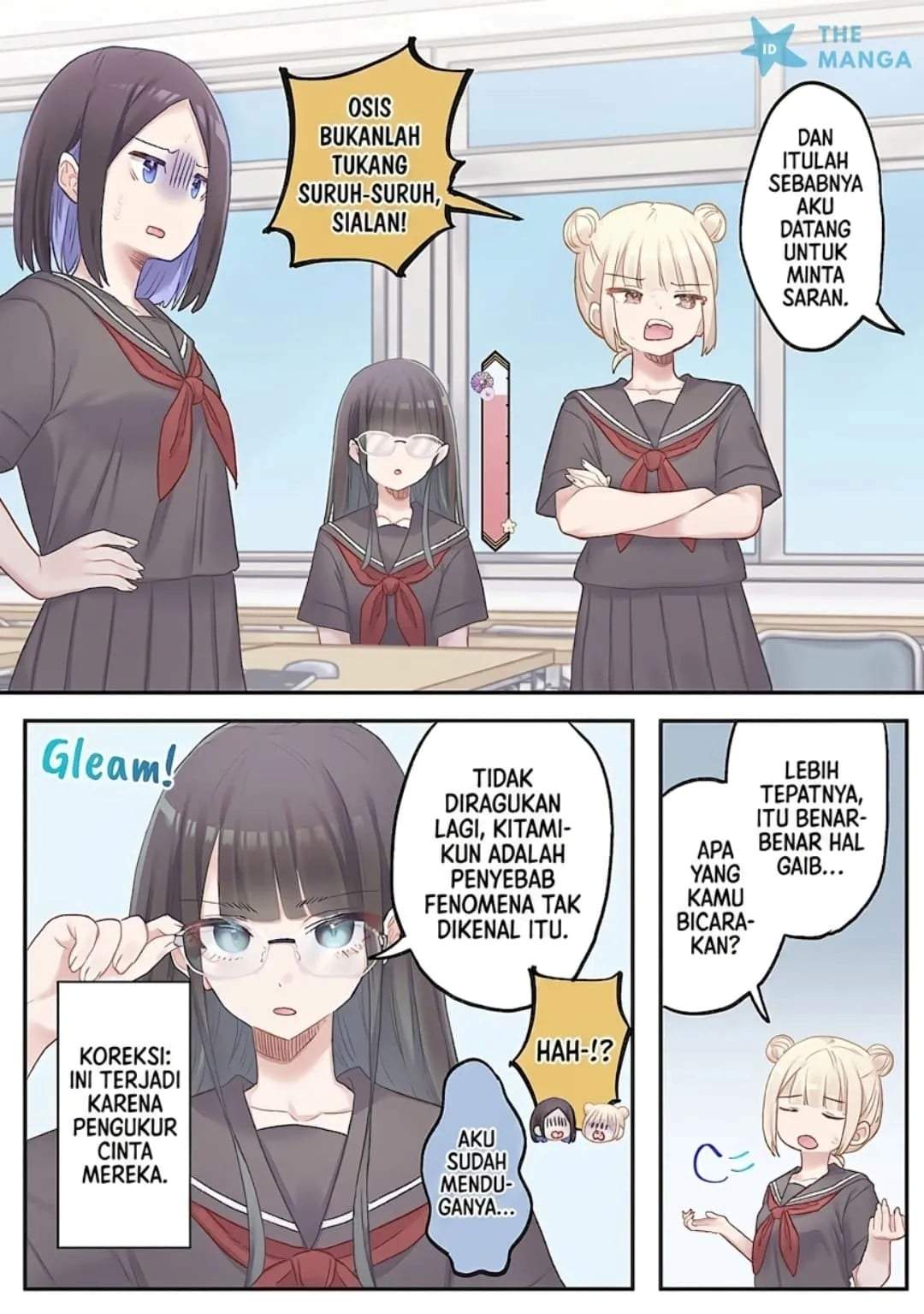 Marika-chan no Koukando wa Bukkowarete iru Chapter 16