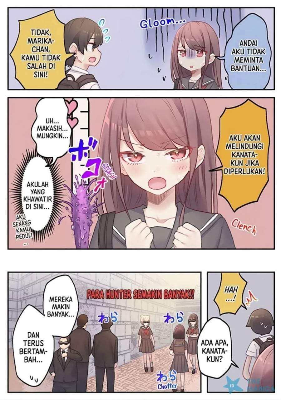 Marika-chan no Koukando wa Bukkowarete iru Chapter 17