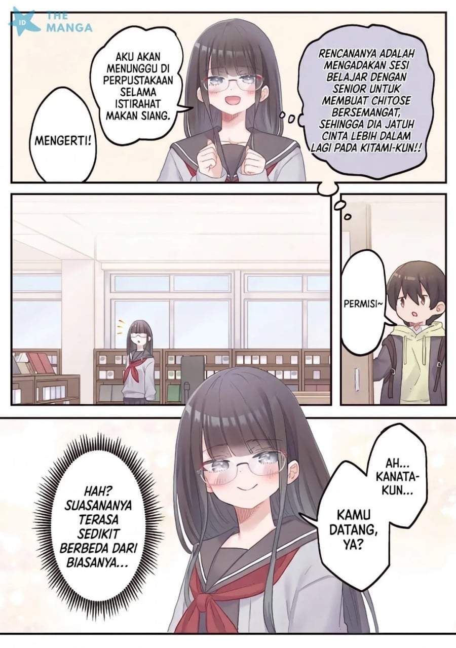 Marika-chan no Koukando wa Bukkowarete iru Chapter 22