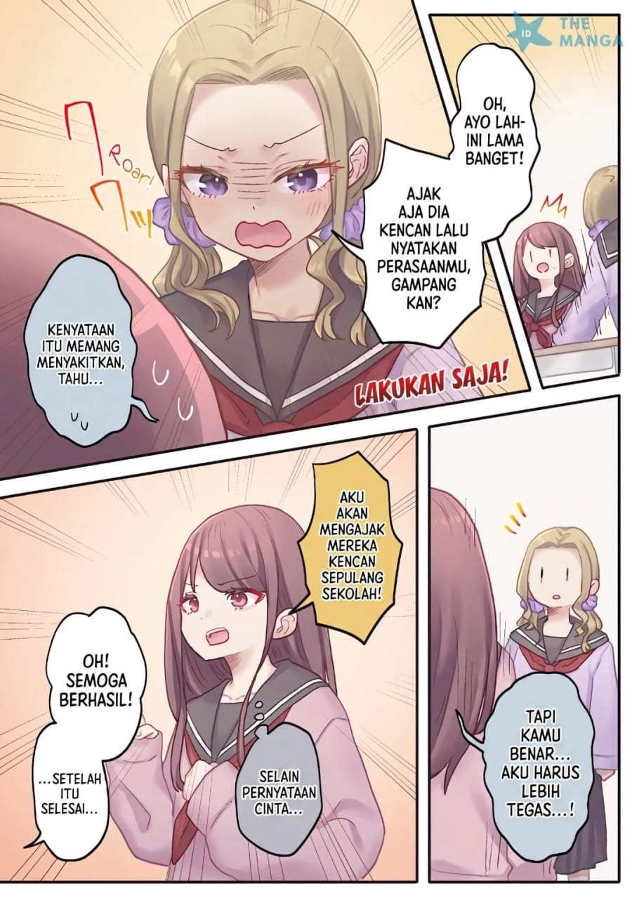 Marika-chan no Koukando wa Bukkowarete iru Chapter 23