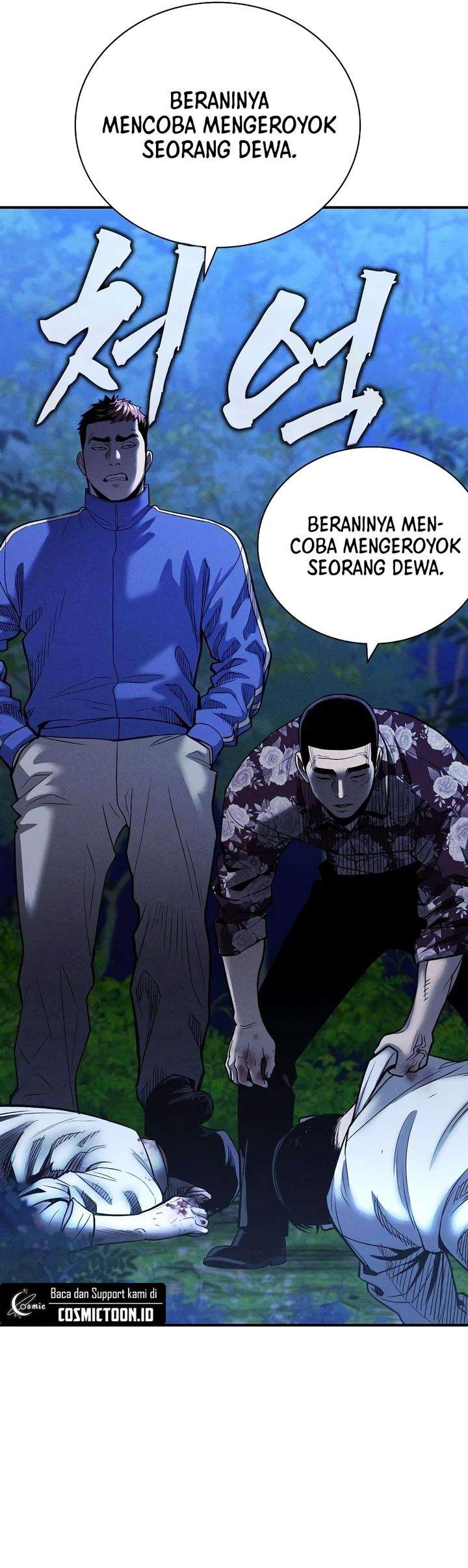 The Devil Classroom Chapter 24
