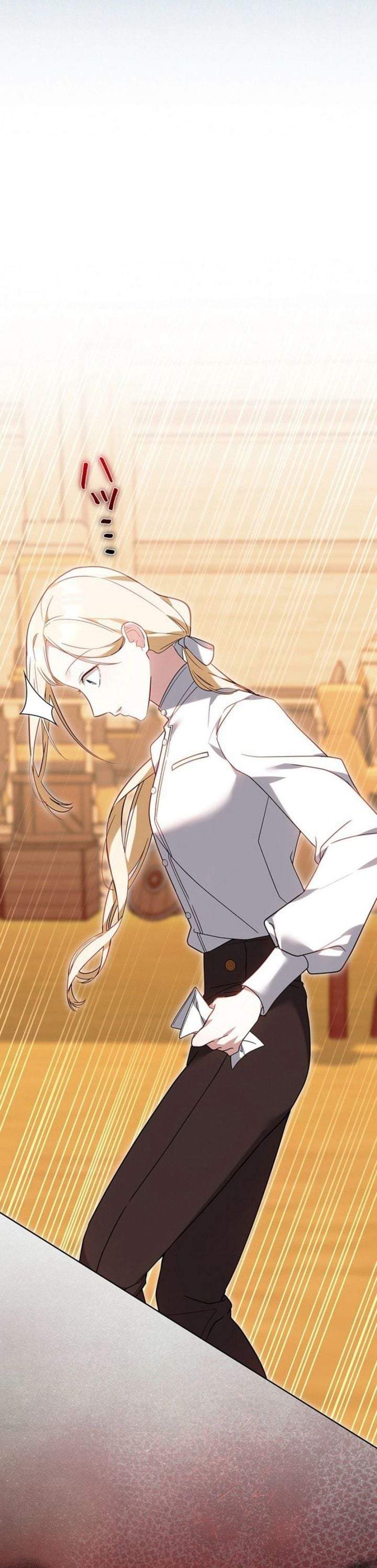 A Word from Violet Chapter 2