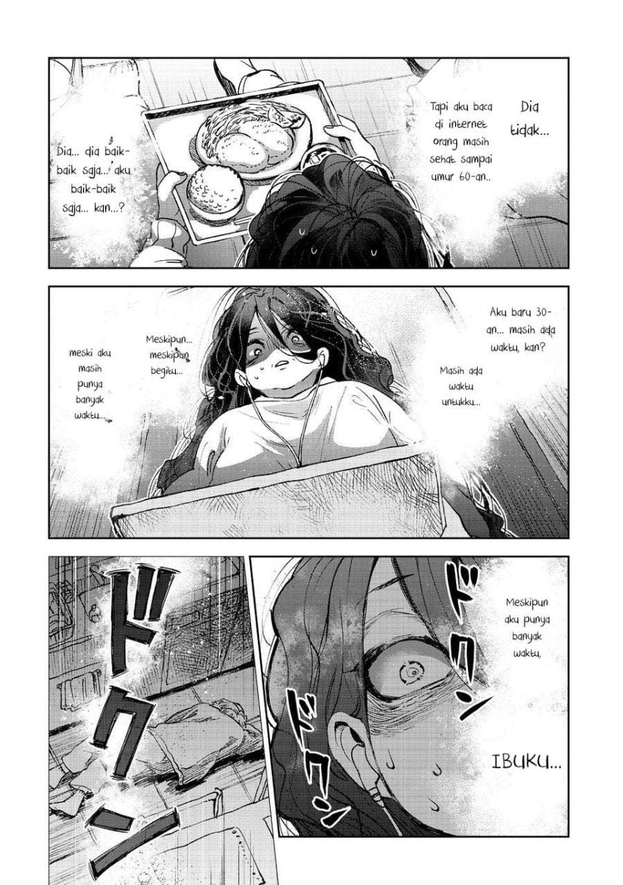Hikagemono demo Yarinaoshite Ii desu ka? Chapter 1