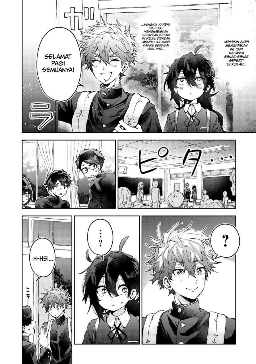 Hikagemono demo Yarinaoshite Ii desu ka? Chapter 1