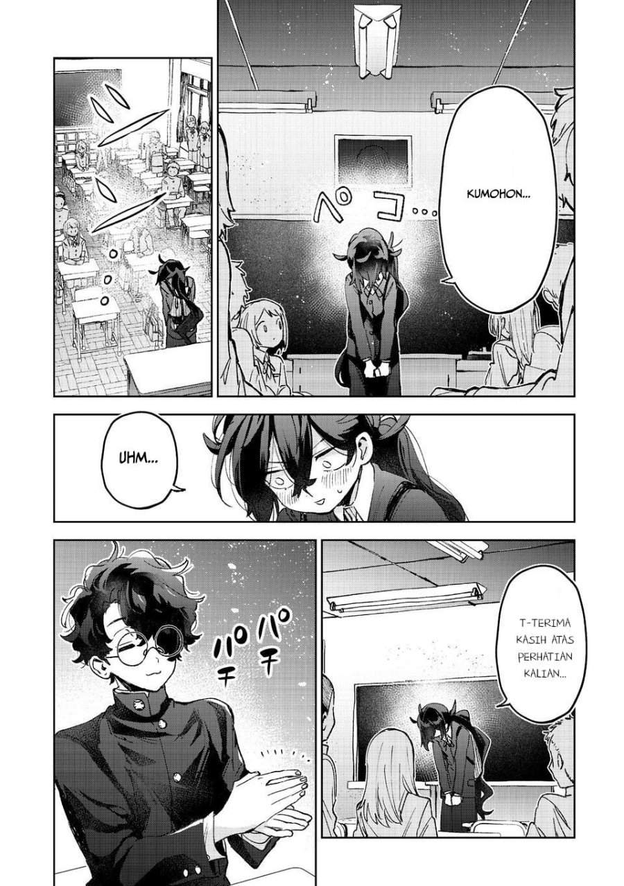Hikagemono demo Yarinaoshite Ii desu ka? Chapter 1