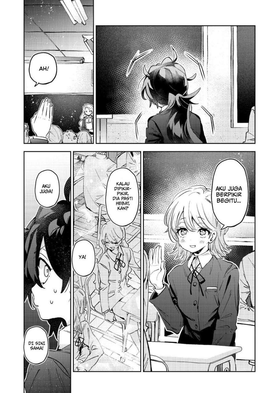 Hikagemono demo Yarinaoshite Ii desu ka? Chapter 1