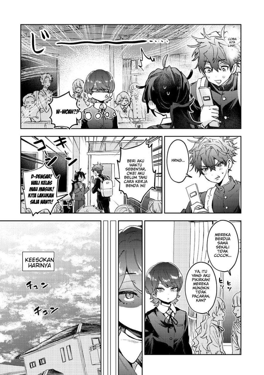 Hikagemono demo Yarinaoshite Ii desu ka? Chapter 1