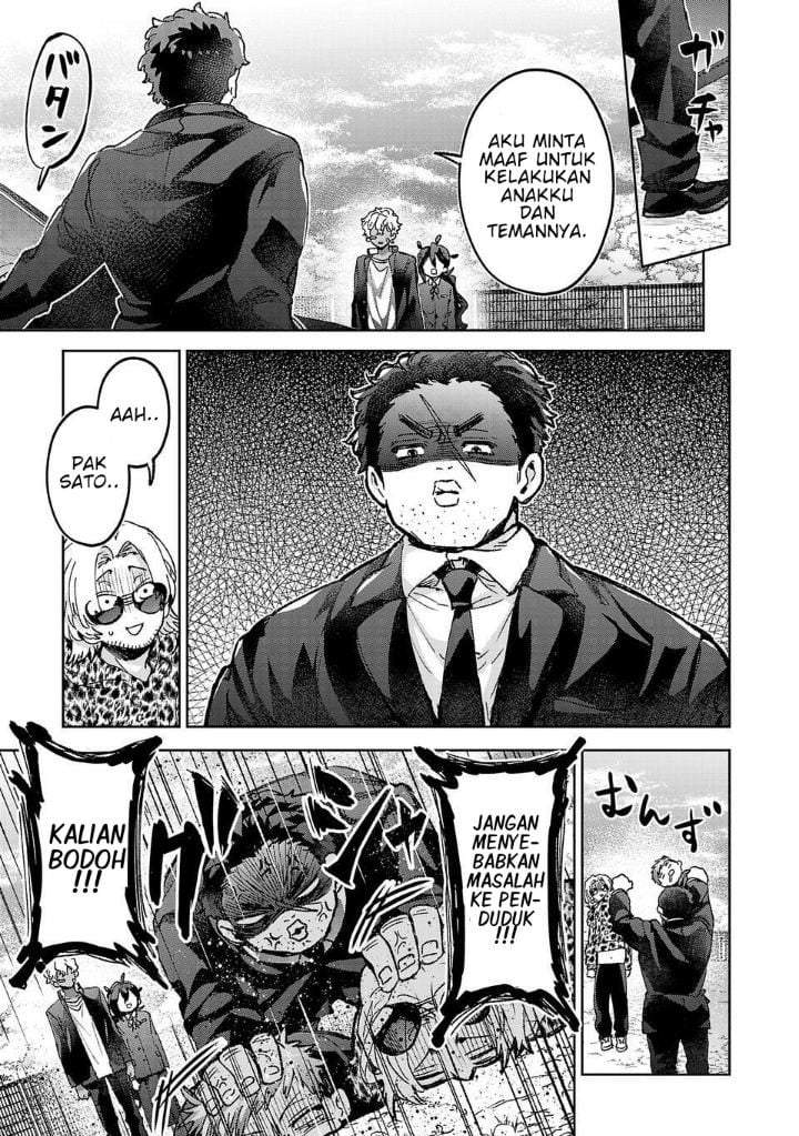 Hikagemono demo Yarinaoshite Ii desu ka? Chapter 10