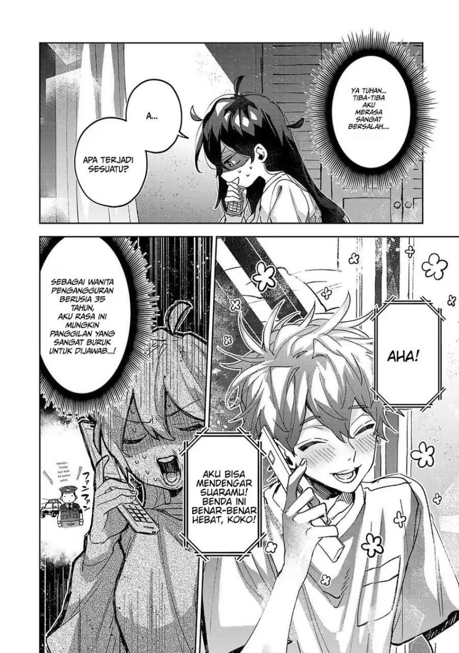 Hikagemono demo Yarinaoshite Ii desu ka? Chapter 2