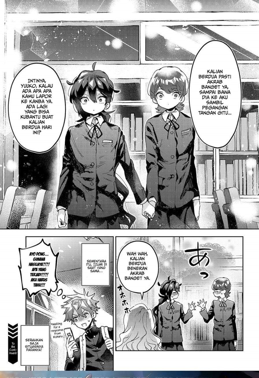 Hikagemono demo Yarinaoshite Ii desu ka? Chapter 3