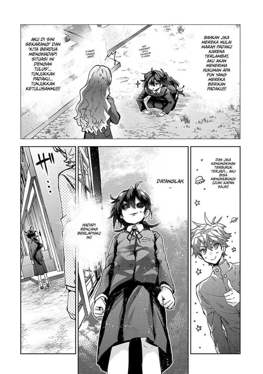 Hikagemono demo Yarinaoshite Ii desu ka? Chapter 3