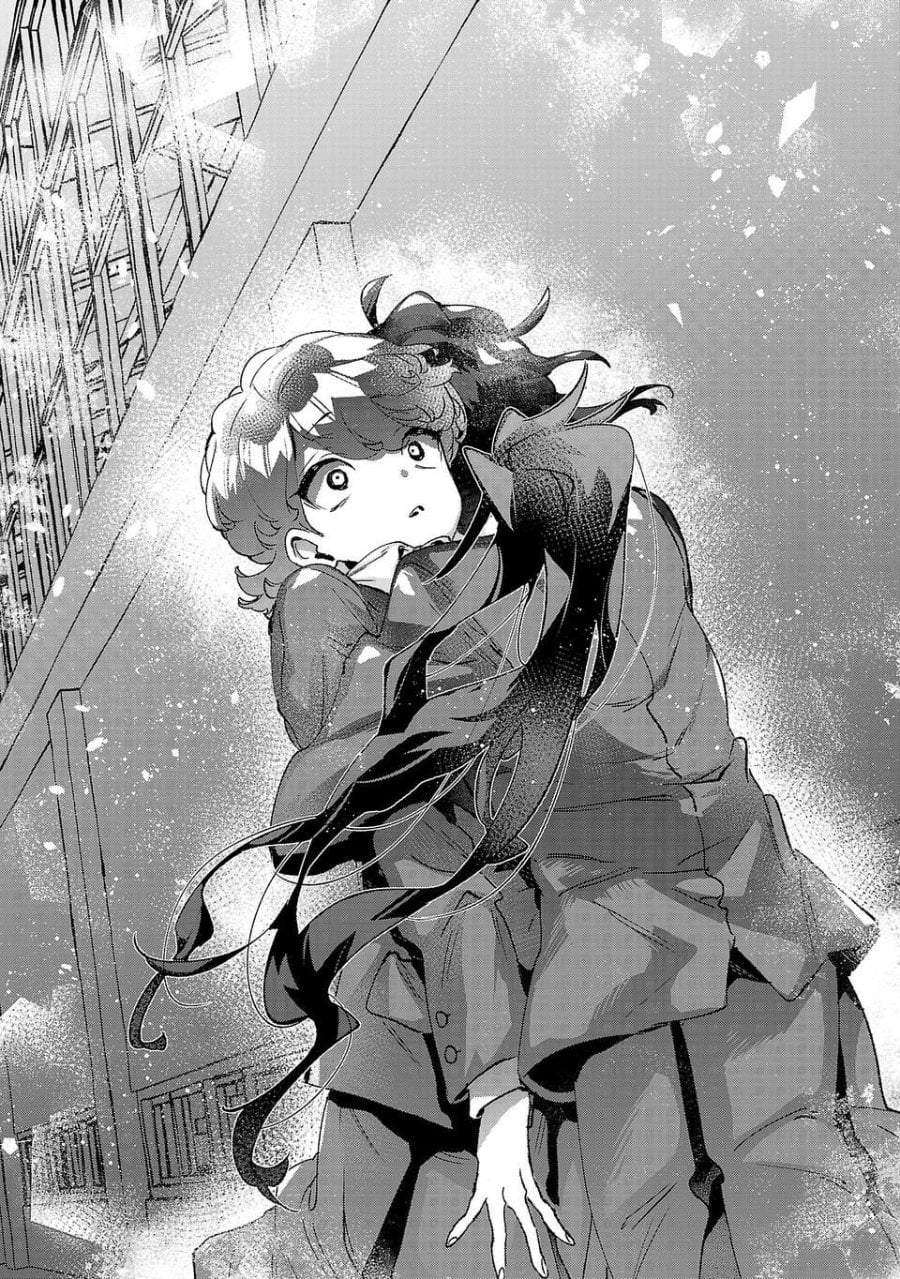 Hikagemono demo Yarinaoshite Ii desu ka? Chapter 3