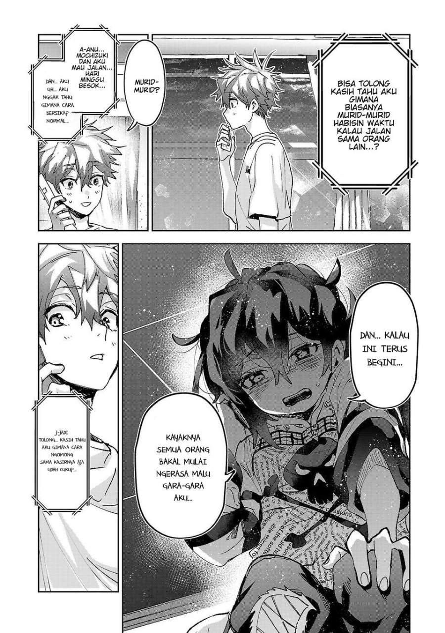 Hikagemono demo Yarinaoshite Ii desu ka? Chapter 4