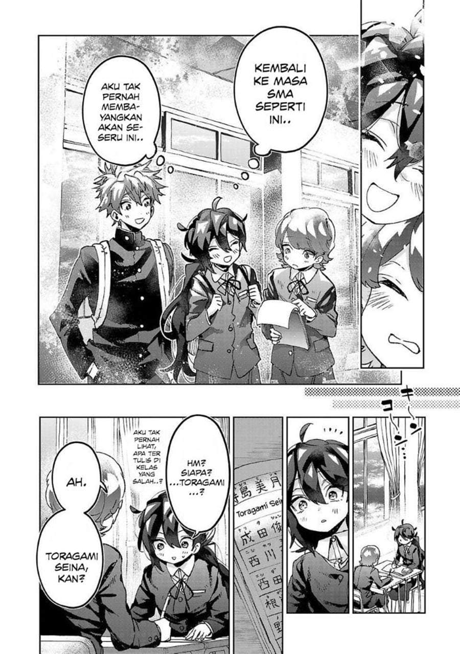 Hikagemono demo Yarinaoshite Ii desu ka? Chapter 7
