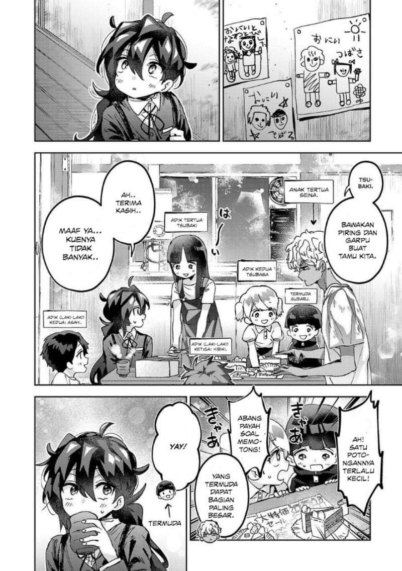 Hikagemono demo Yarinaoshite Ii desu ka? Chapter 8.1