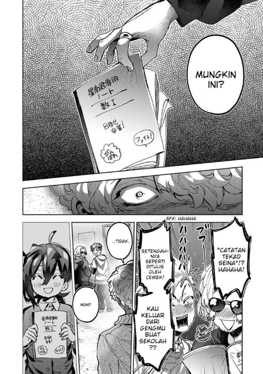 Hikagemono demo Yarinaoshite Ii desu ka? Chapter 8.2