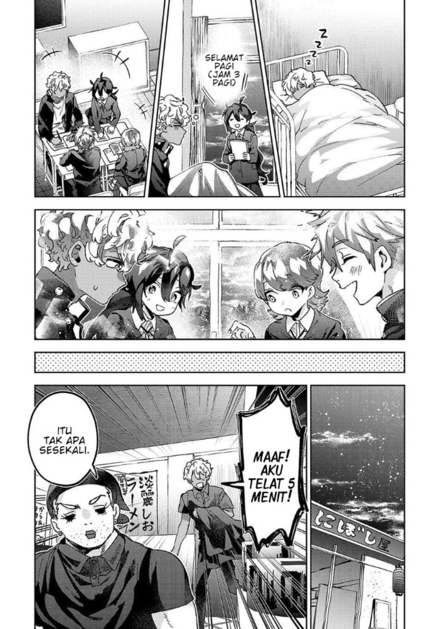 Hikagemono demo Yarinaoshite Ii desu ka? Chapter 8.2
