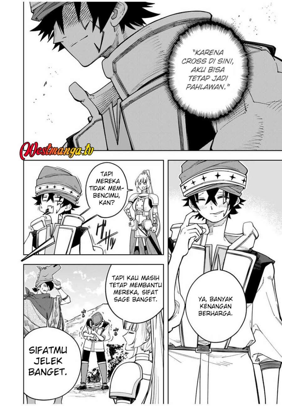 Tsuihou Sarenakatta Otoko ~Nidome no Jinsei wa Dogeza kara Hajimarimashita~ Chapter 17