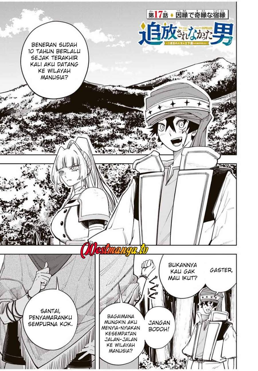 Tsuihou Sarenakatta Otoko ~Nidome no Jinsei wa Dogeza kara Hajimarimashita~ Chapter 17