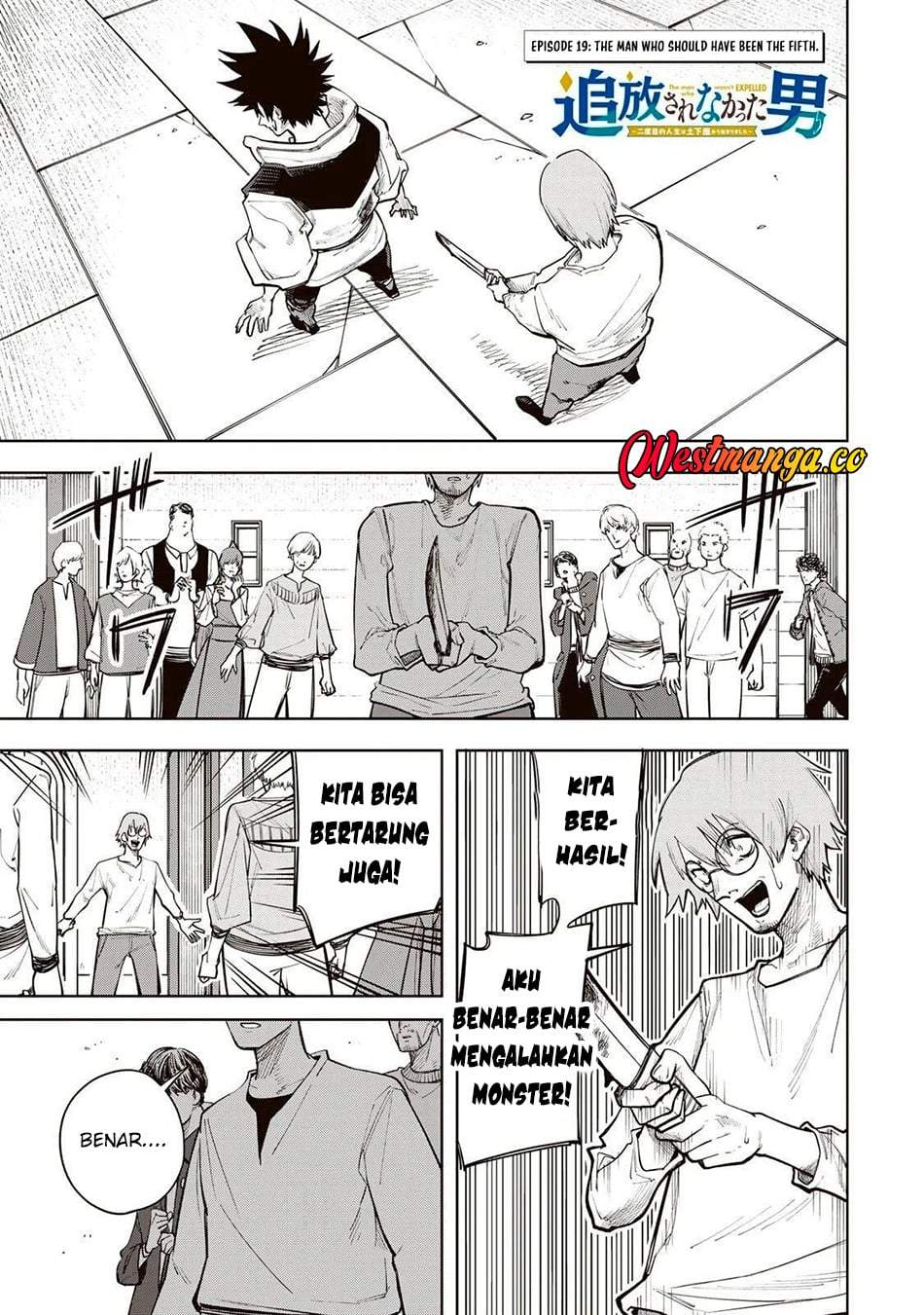 Tsuihou Sarenakatta Otoko ~Nidome no Jinsei wa Dogeza kara Hajimarimashita~ Chapter 19