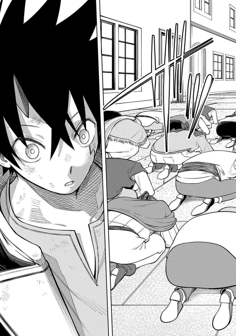Tsuihou Sarenakatta Otoko ~Nidome no Jinsei wa Dogeza kara Hajimarimashita~ Chapter 20