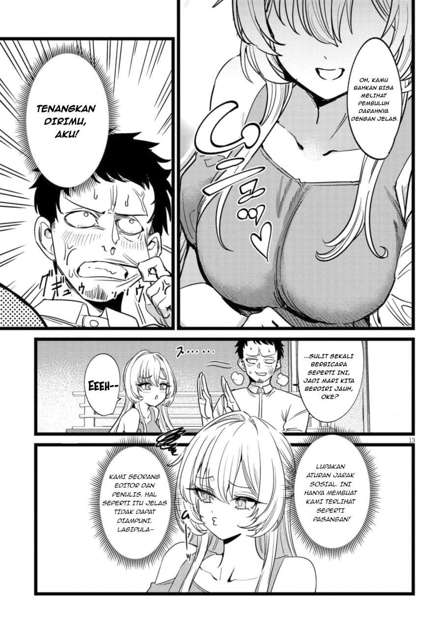Ore no Tantou wa Kaibutsu Chapter 1.1