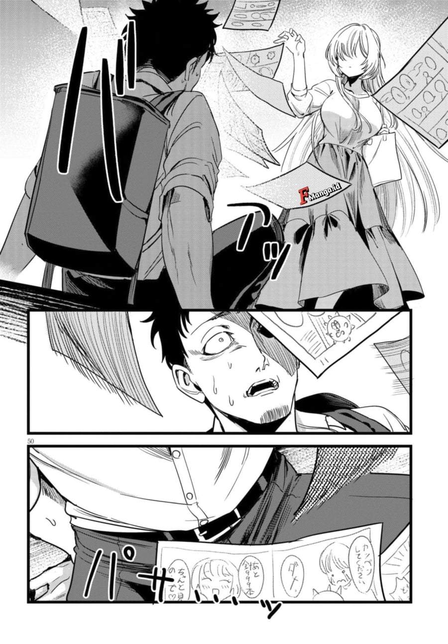 Ore no Tantou wa Kaibutsu Chapter 1.2