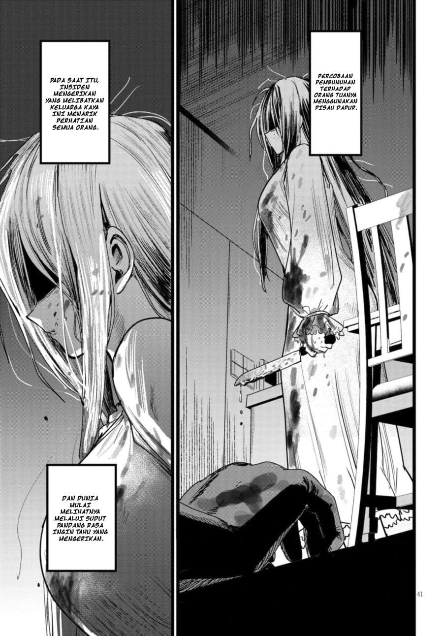 Ore no Tantou wa Kaibutsu Chapter 1.2