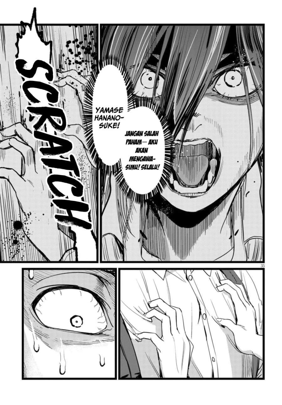 Ore no Tantou wa Kaibutsu Chapter 1.2