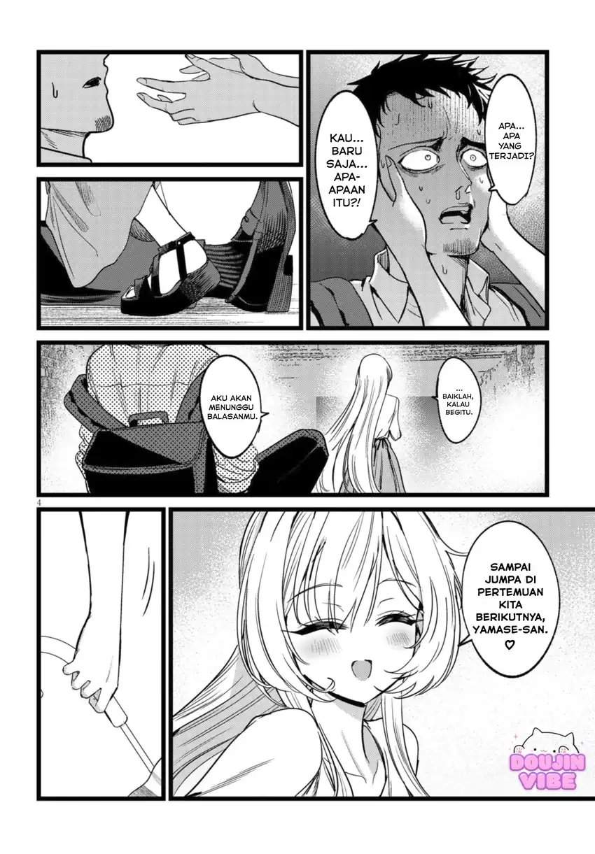 Ore no Tantou wa Kaibutsu Chapter 2.1