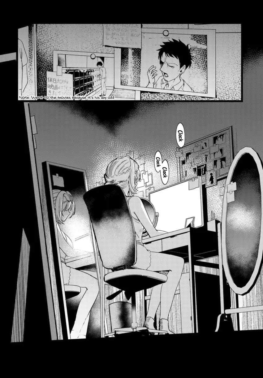 Ore no Tantou wa Kaibutsu Chapter 2.2