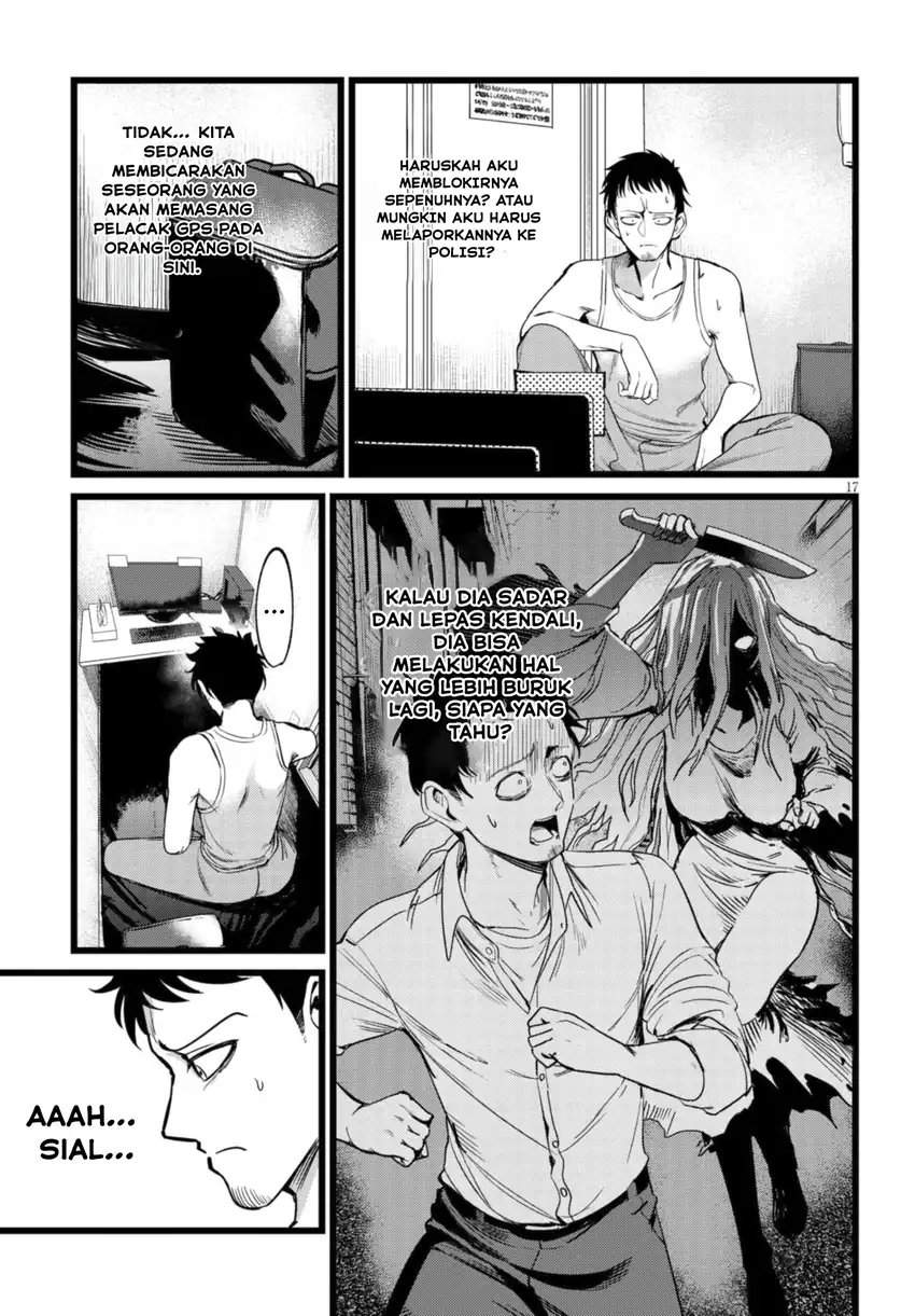 Ore no Tantou wa Kaibutsu Chapter 2.2
