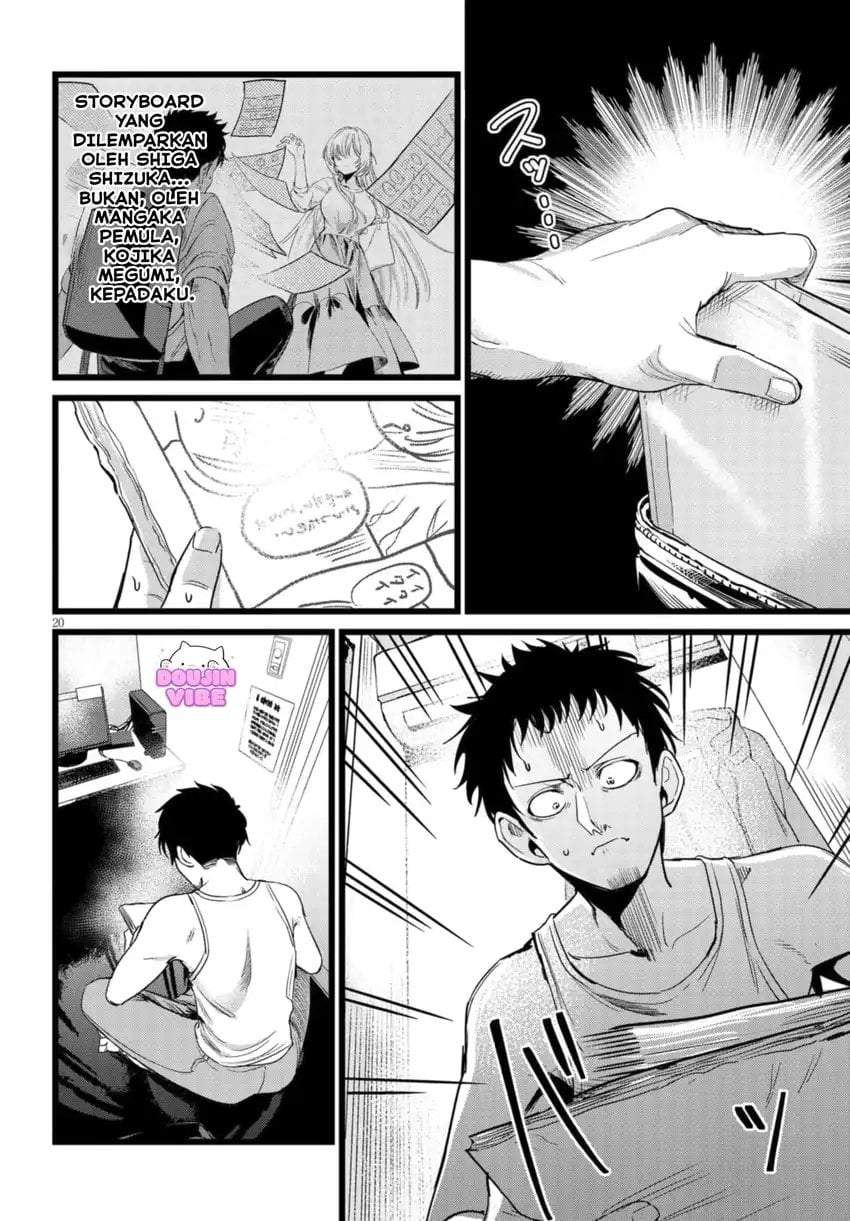 Ore no Tantou wa Kaibutsu Chapter 2.2