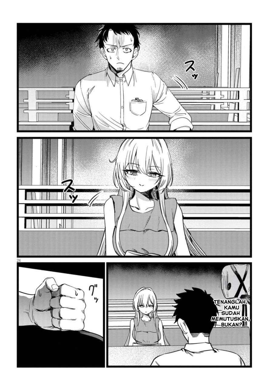 Ore no Tantou wa Kaibutsu Chapter 2.3